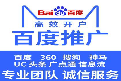 抖音信息流代理案例分享：如何实现精准营销
