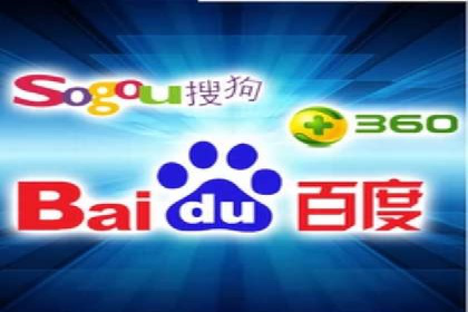 深入了解SEM竞价代运营公司：成功背后的故事