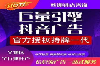 百度竞价公司案例研究：如何降低广告成本